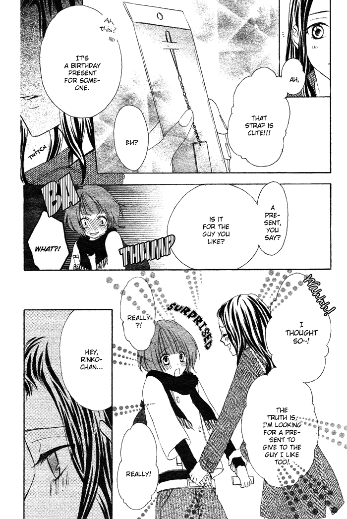 Akuma de Koibito Vol. 1 Ch. 2 第11页
