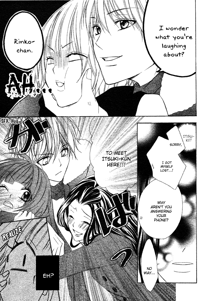 Akuma de Koibito Vol. 1 Ch. 2 第13页