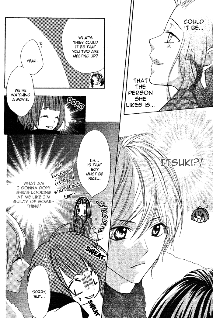Akuma de Koibito Vol. 1 Ch. 2 第14页