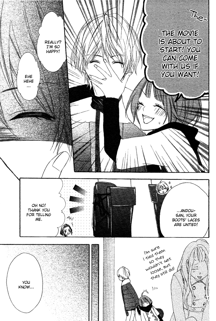 Akuma de Koibito Vol. 1 Ch. 2 第15页