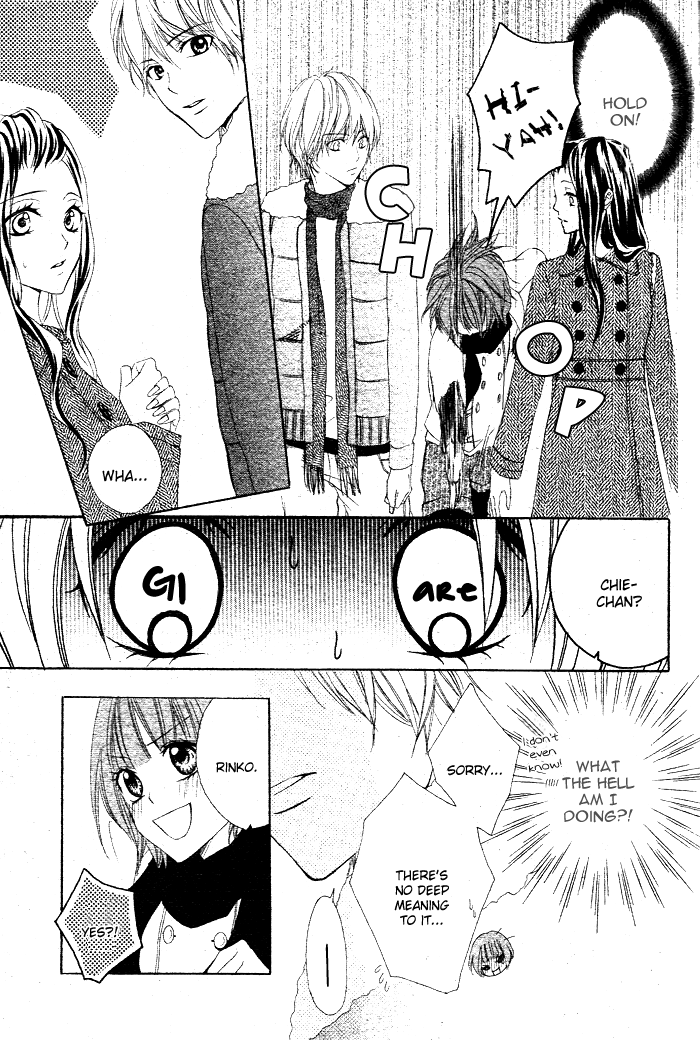 Akuma de Koibito Vol. 1 Ch. 2 第19页