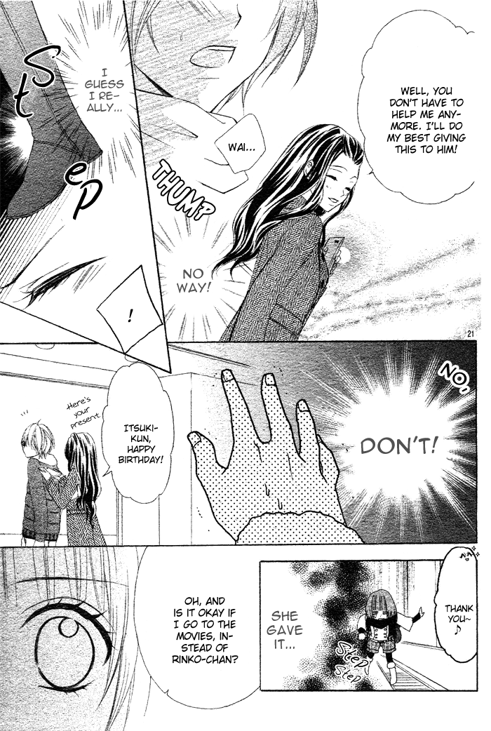 Akuma de Koibito Vol. 1 Ch. 2 第25页