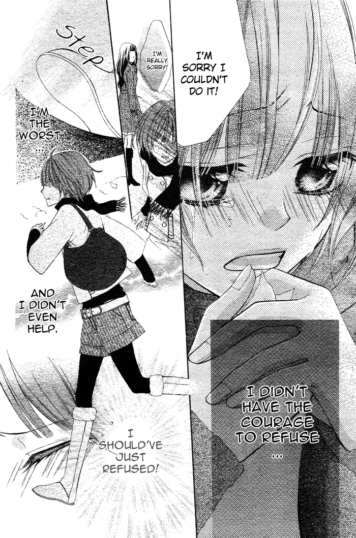 Akuma de Koibito Vol. 1 Ch. 2 第27页