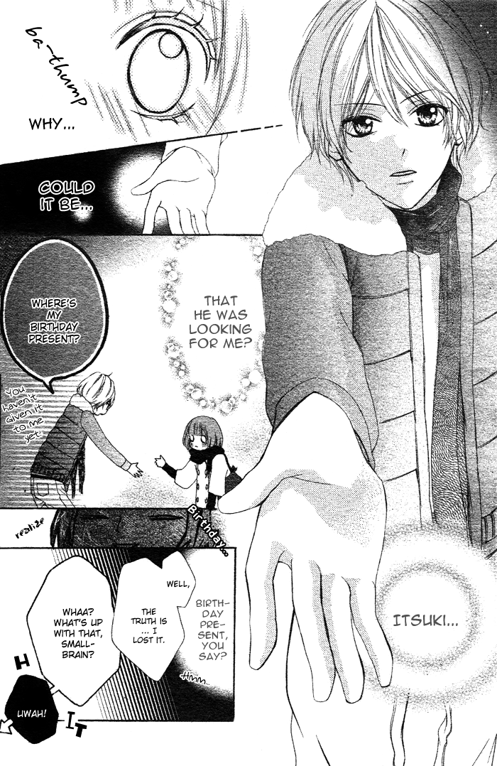 Akuma de Koibito Vol. 1 Ch. 2 第29页