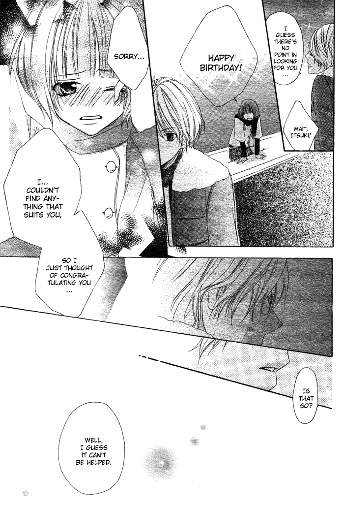 Akuma de Koibito Vol. 1 Ch. 2 第30页