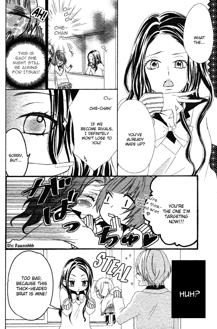 Akuma de Koibito Vol. 1 Ch. 2 第34页