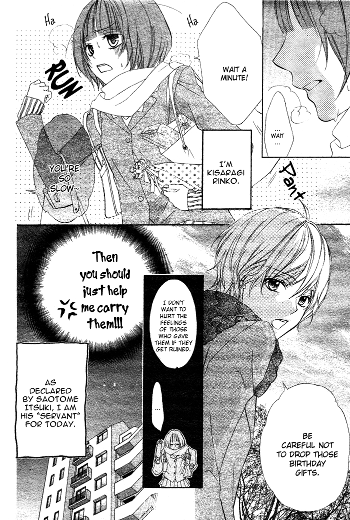 Akuma de Koibito Vol. 1 Ch. 2 第6页