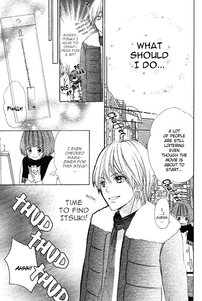 Akuma de Koibito Vol. 1 Ch. 2 第9页