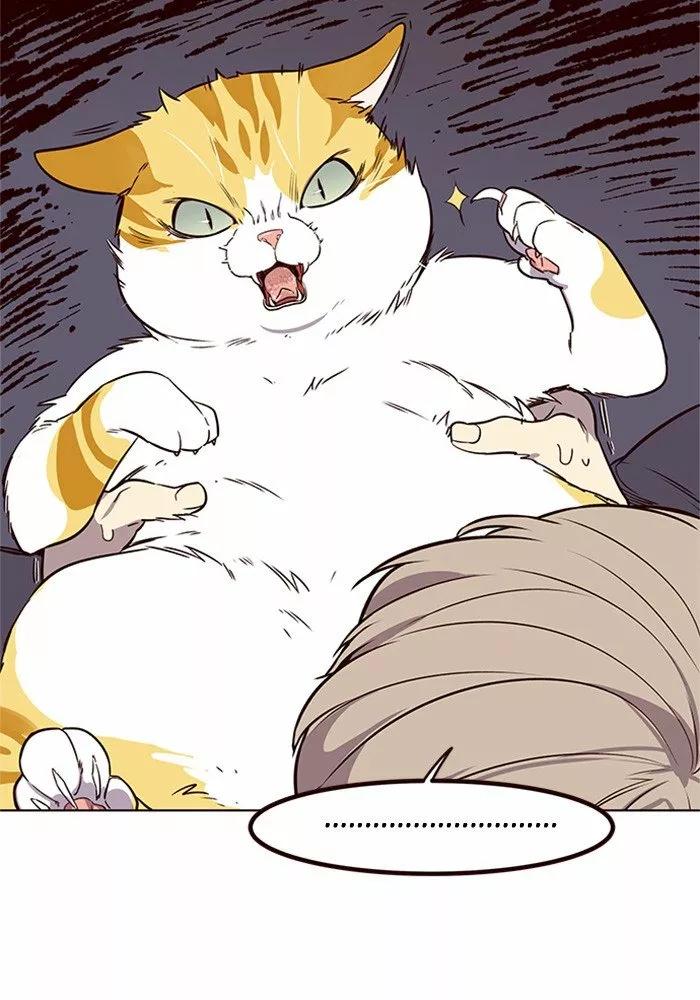 Eleceed Ch. 1 第83页