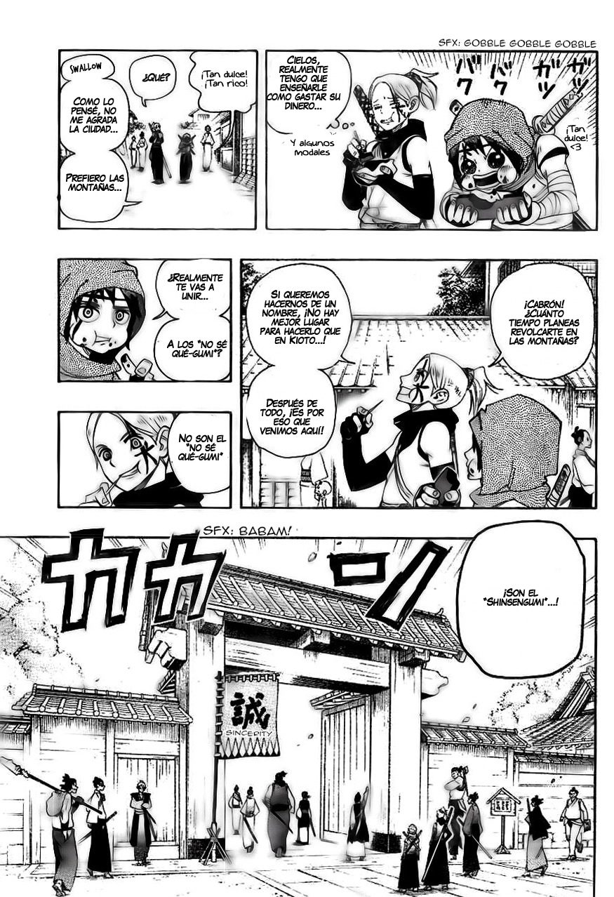 Yoakemono Compañeros 第11页