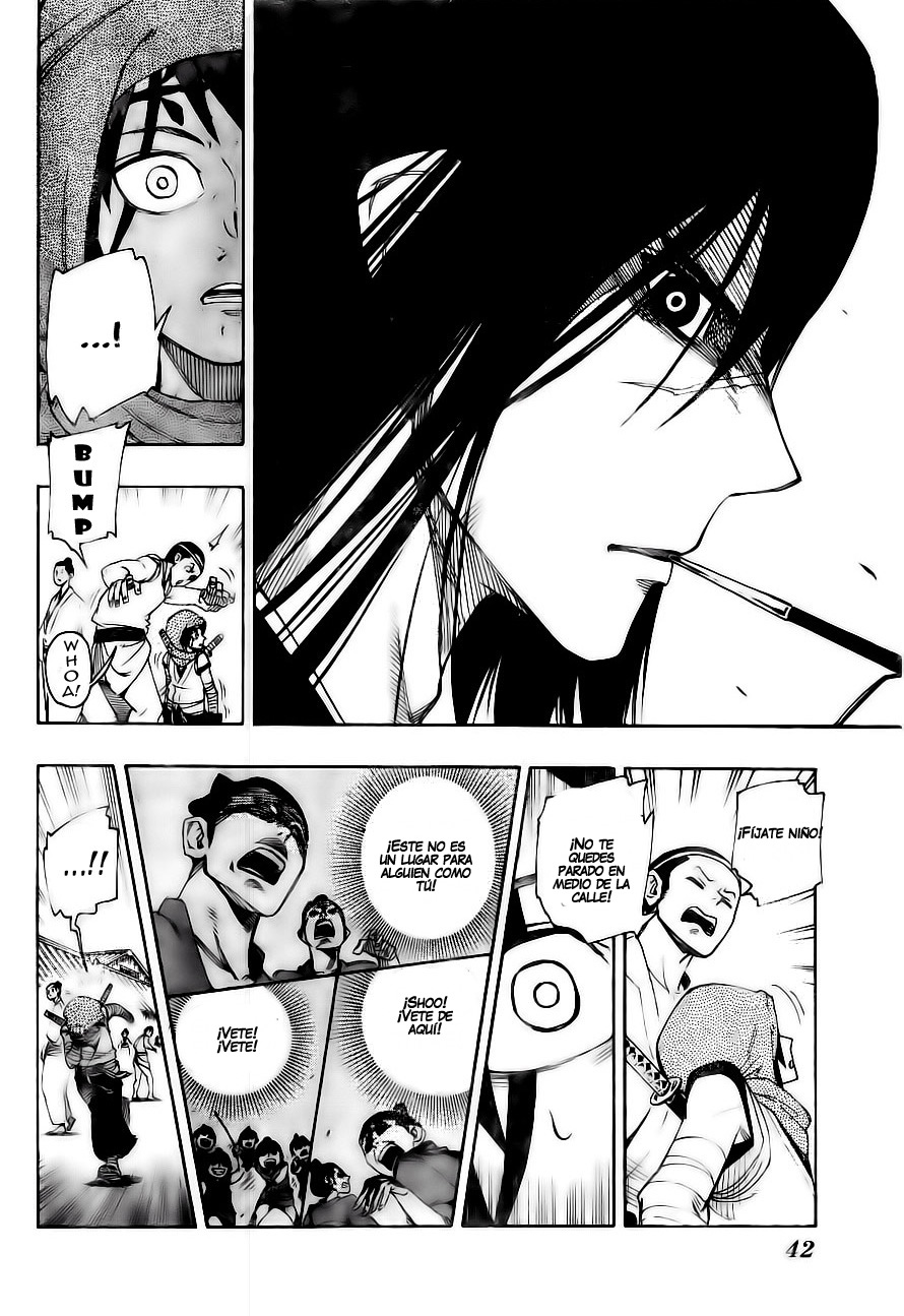 Yoakemono Compañeros 第16页
