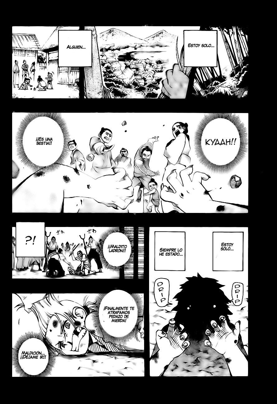Yoakemono Compañeros 第18页