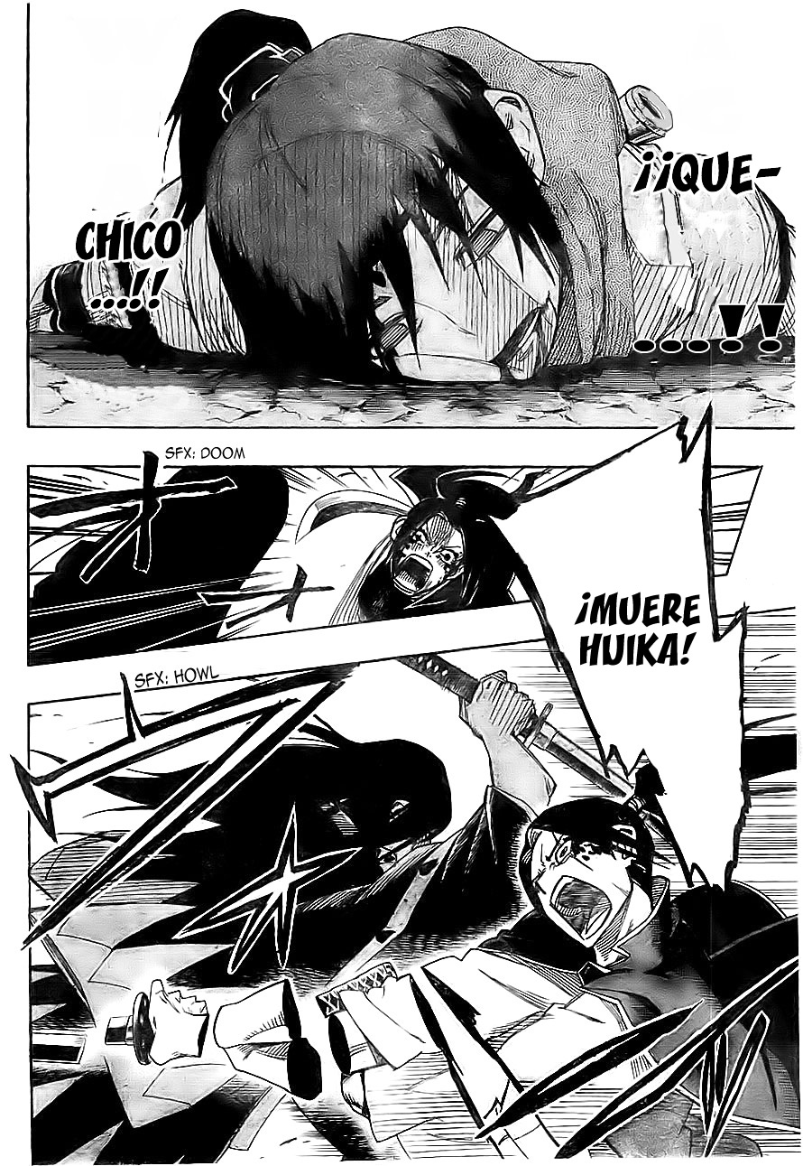 Yoakemono Compañeros 第43页