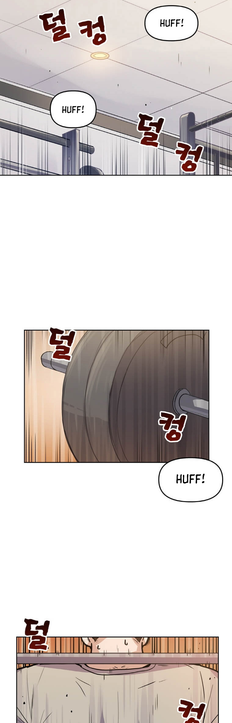 I Have Max Level Luck Ch. 4 第2页