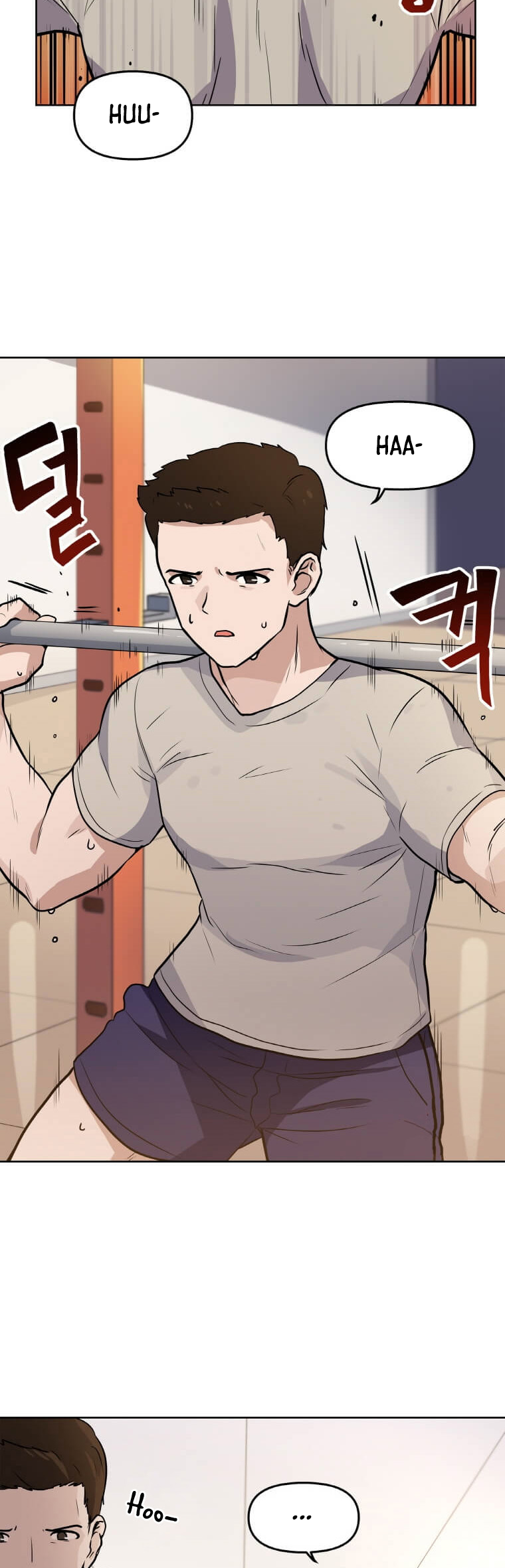 I Have Max Level Luck Ch. 4 第3页