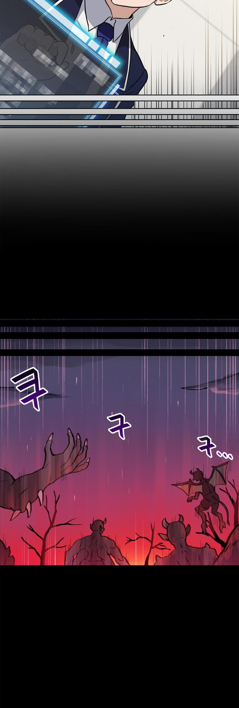 I Have Max Level Luck Ch. 4 第42页