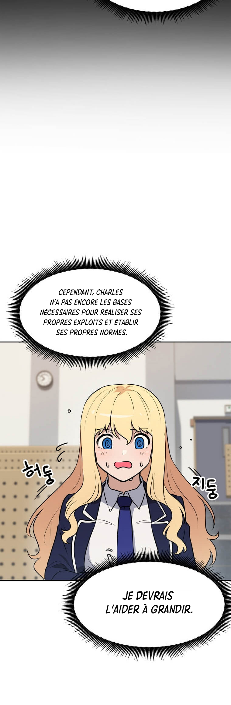 I Have Max Level Luck Ch. 4 第46页