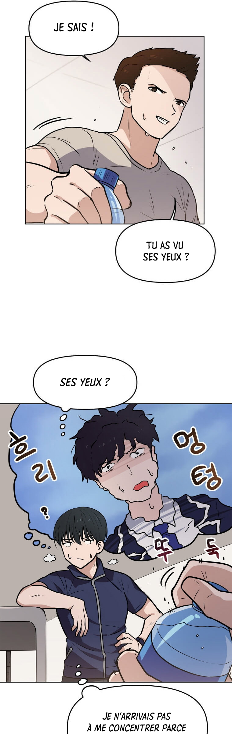 I Have Max Level Luck Ch. 4 第6页