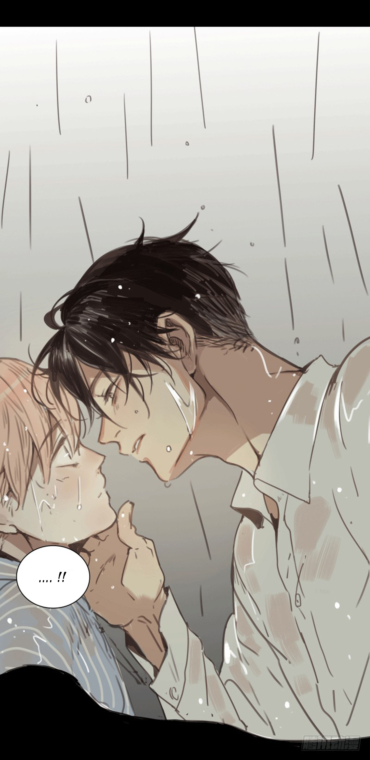 Silent Color Prologue 第13页