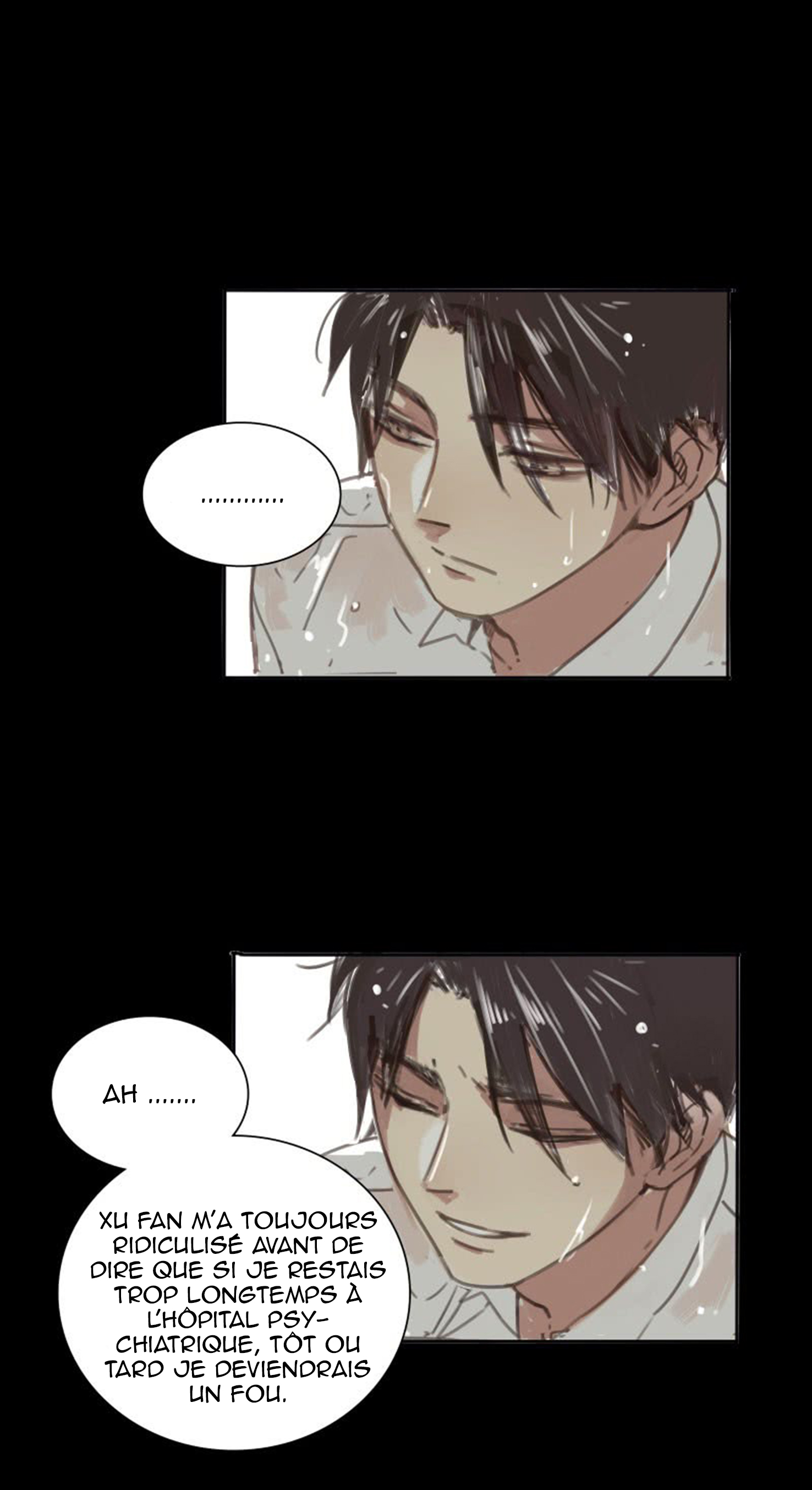 Silent Color Prologue 第17页