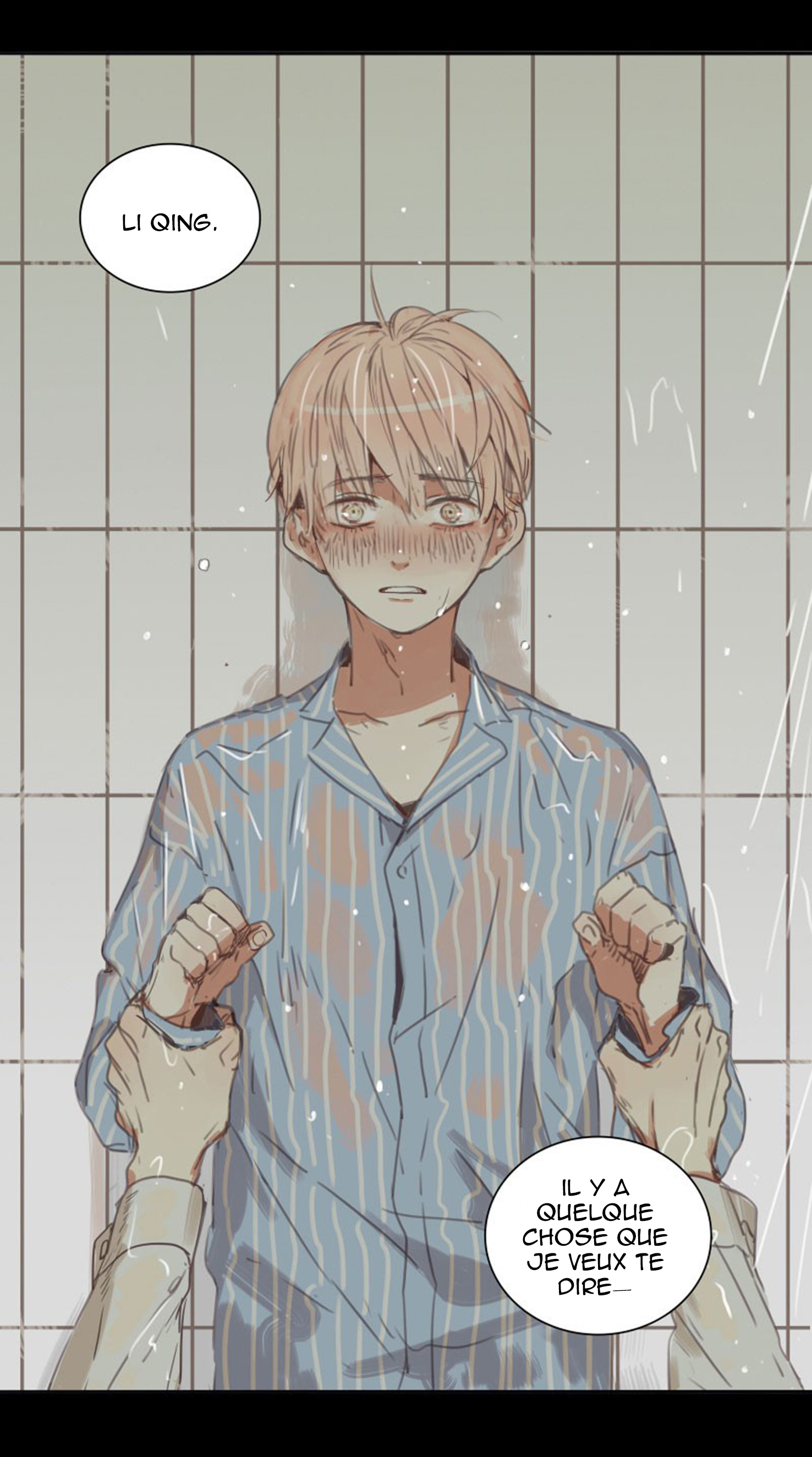 Silent Color Prologue 第20页