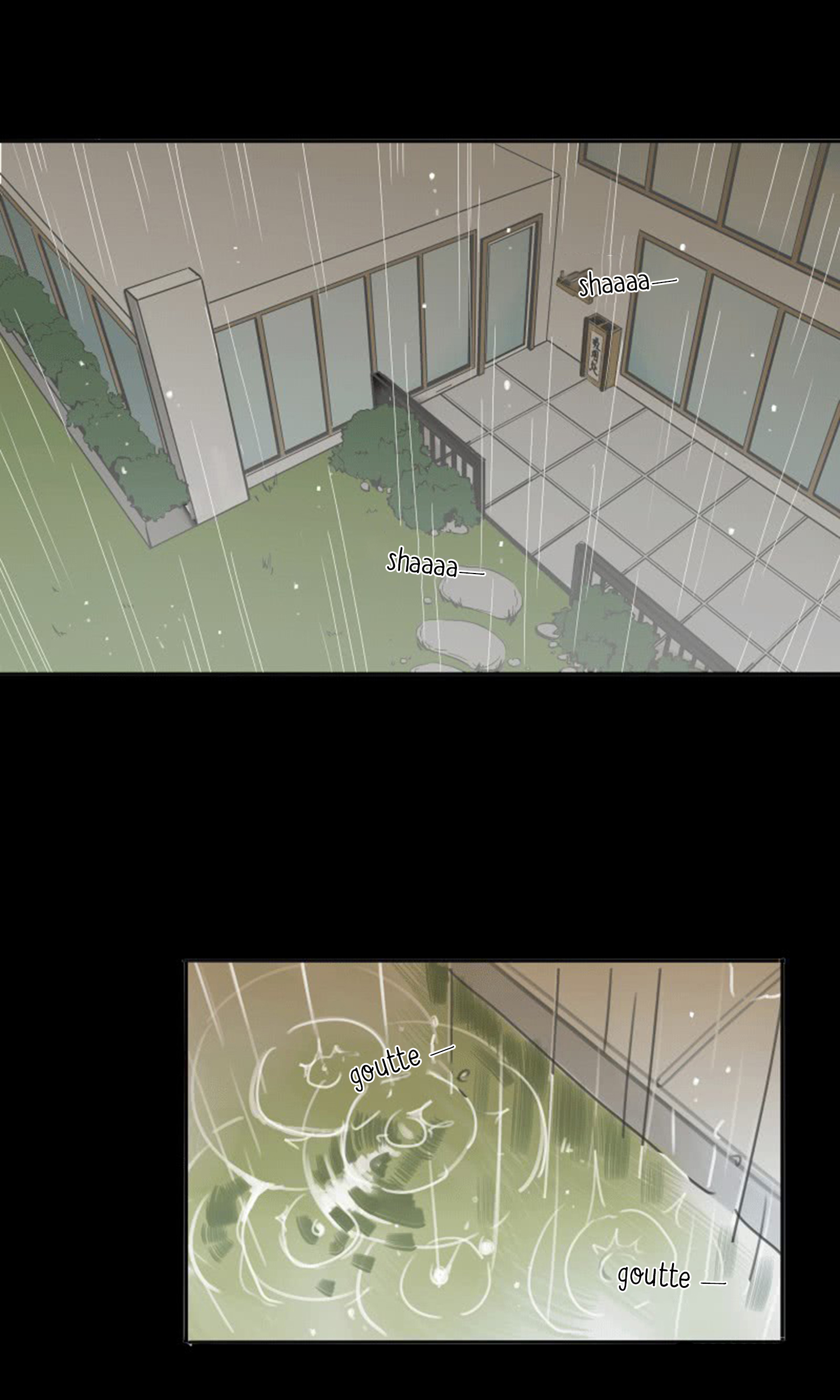 Silent Color 第4页