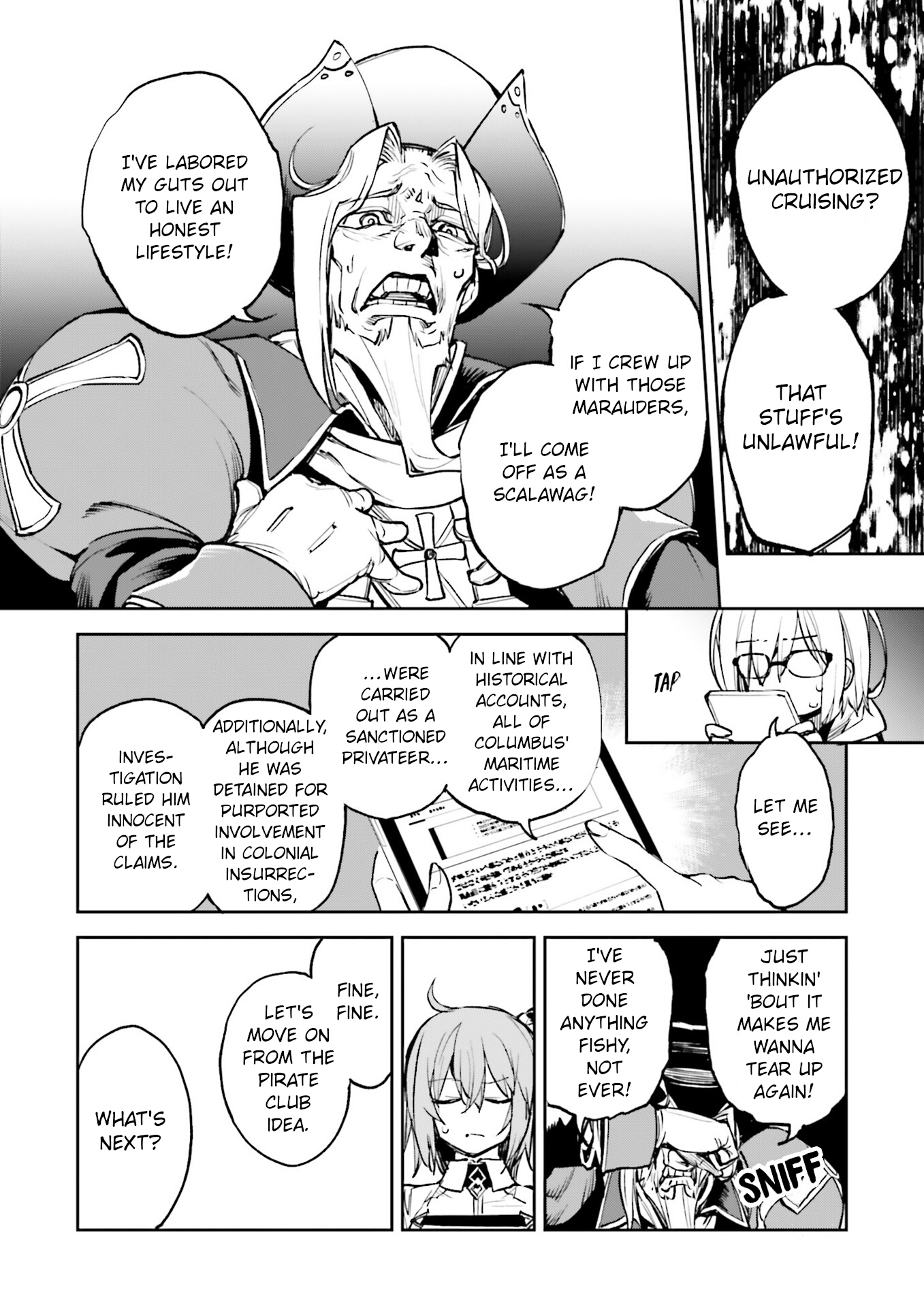 Fate/Grand Order: Christopher Columbus' Interlude - Him 第8页
