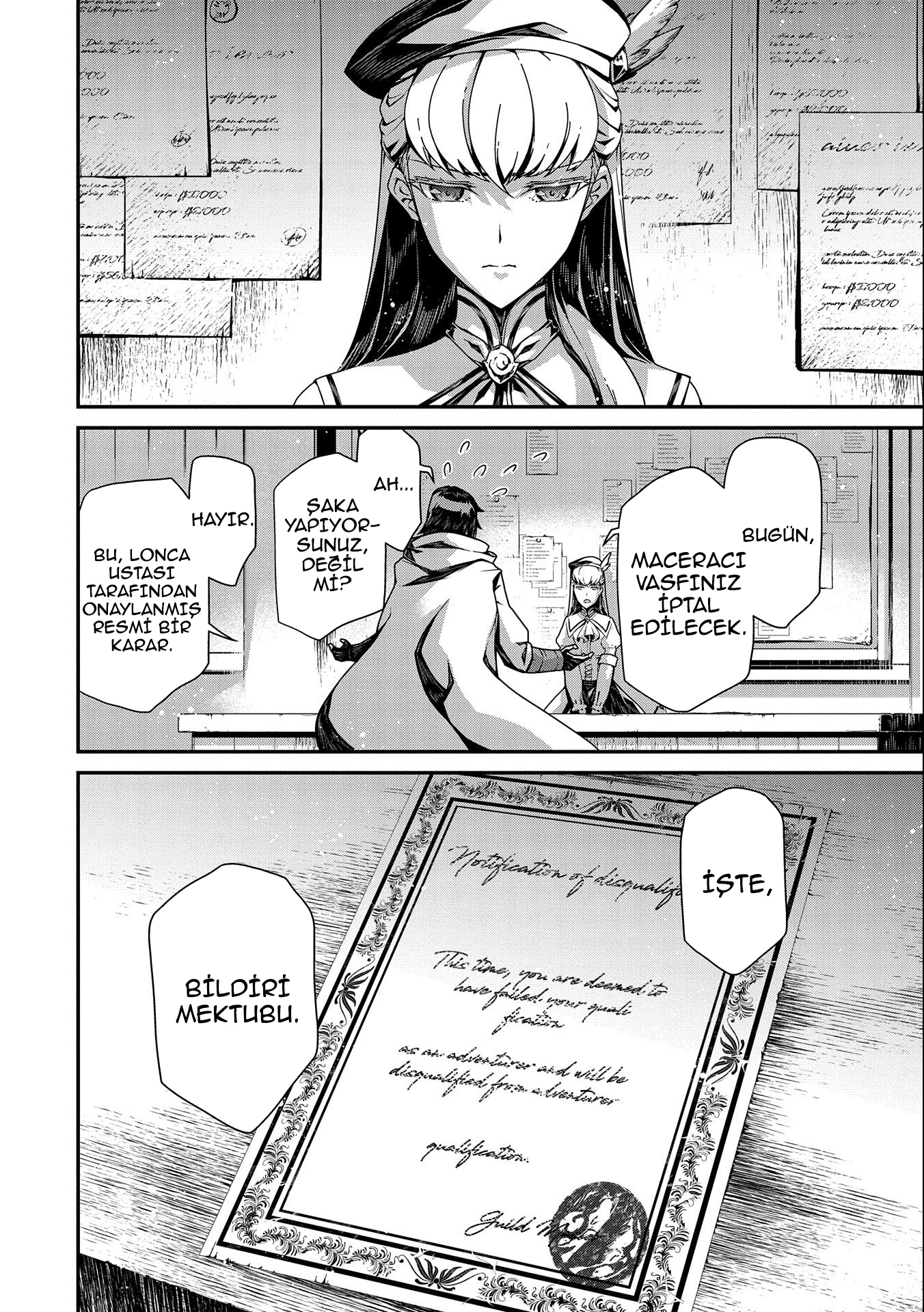 The Revenge of the Soul Eater Vol. 1 Ch. 1 第13页