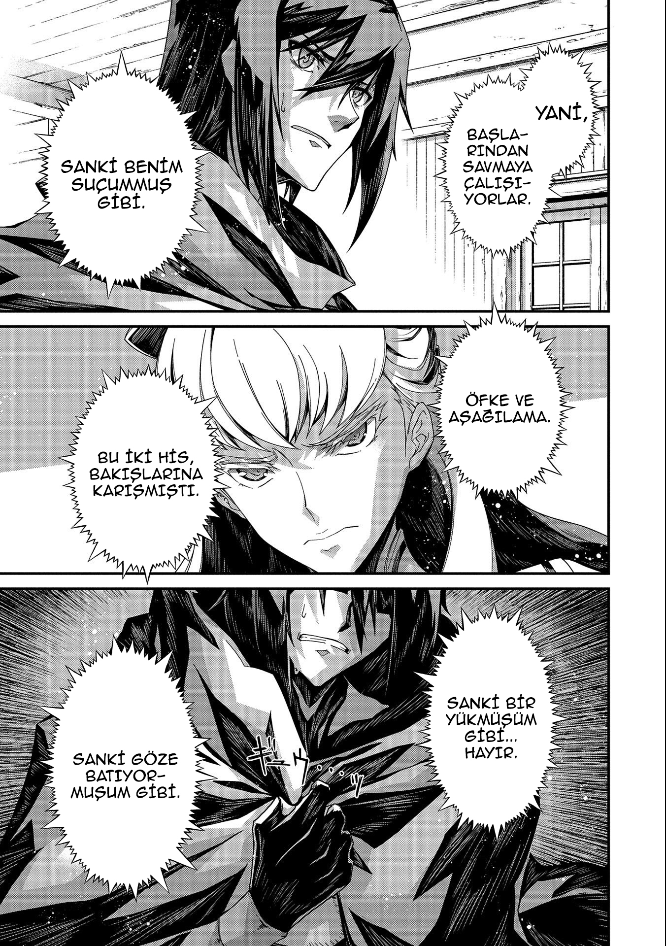 The Revenge of the Soul Eater Vol. 1 Ch. 1 第16页