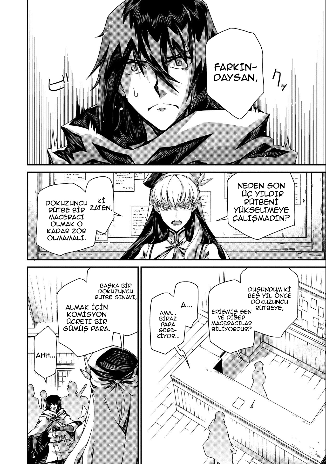 The Revenge of the Soul Eater Vol. 1 Ch. 1 第20页