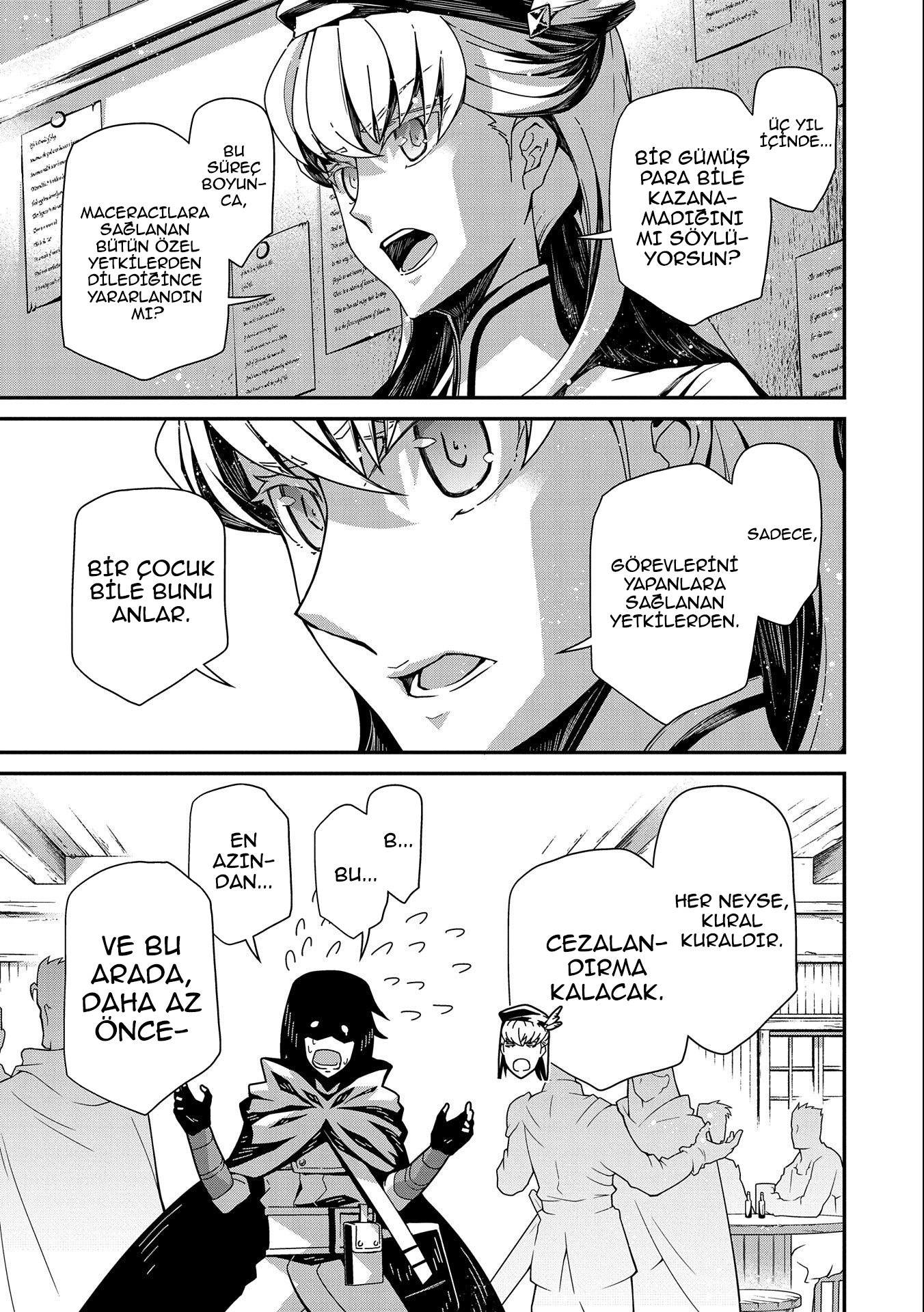 The Revenge of the Soul Eater Vol. 1 Ch. 1 第21页