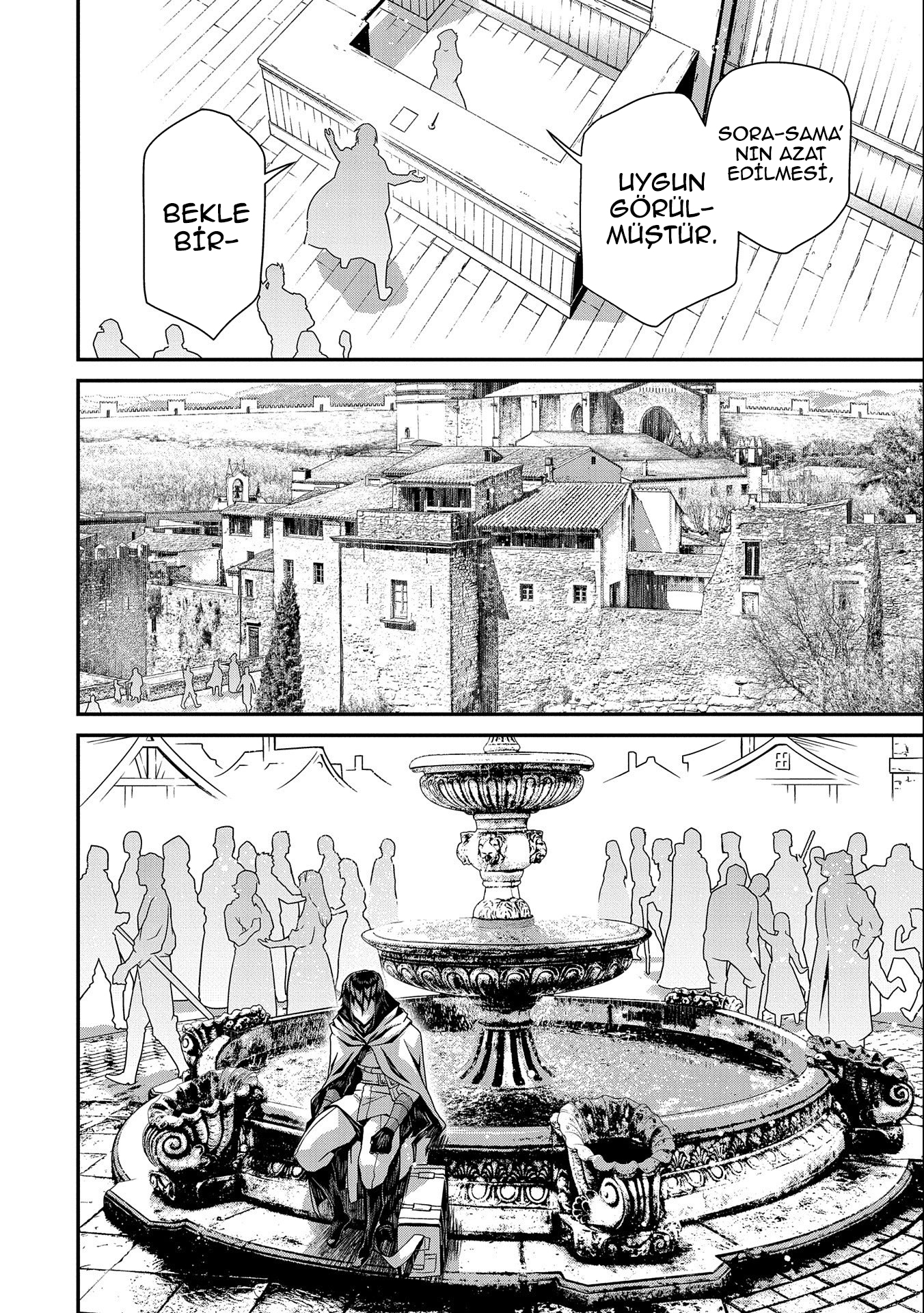 The Revenge of the Soul Eater Vol. 1 Ch. 1 第22页