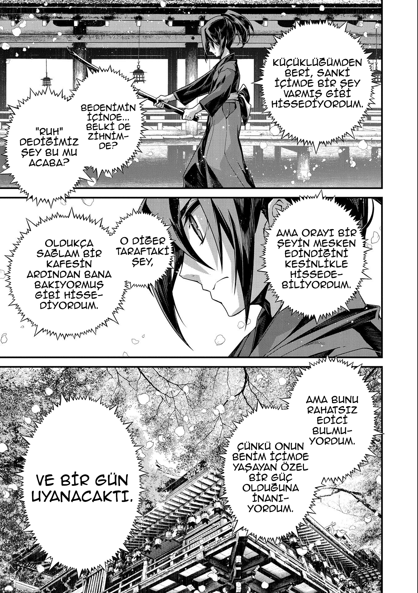 The Revenge of the Soul Eater 第4页