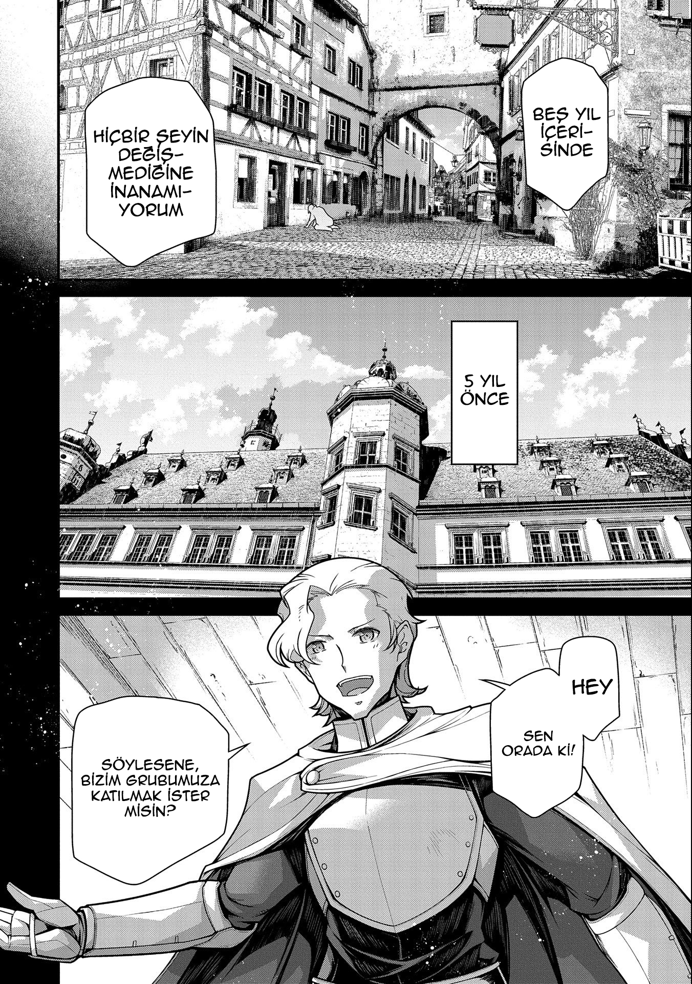 The Revenge of the Soul Eater Vol. 1 Ch. 1 第31页