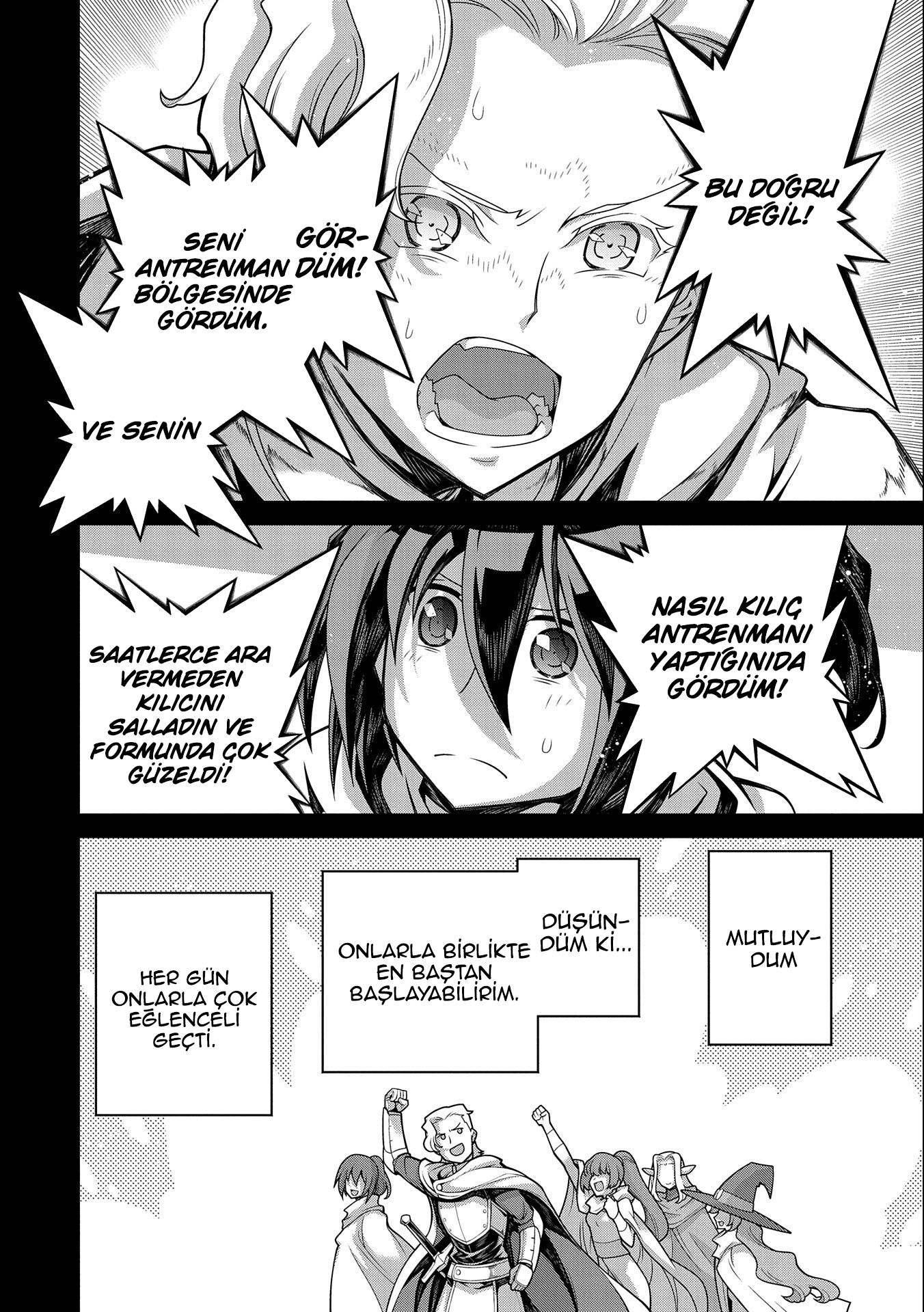 The Revenge of the Soul Eater Vol. 1 Ch. 1 第35页