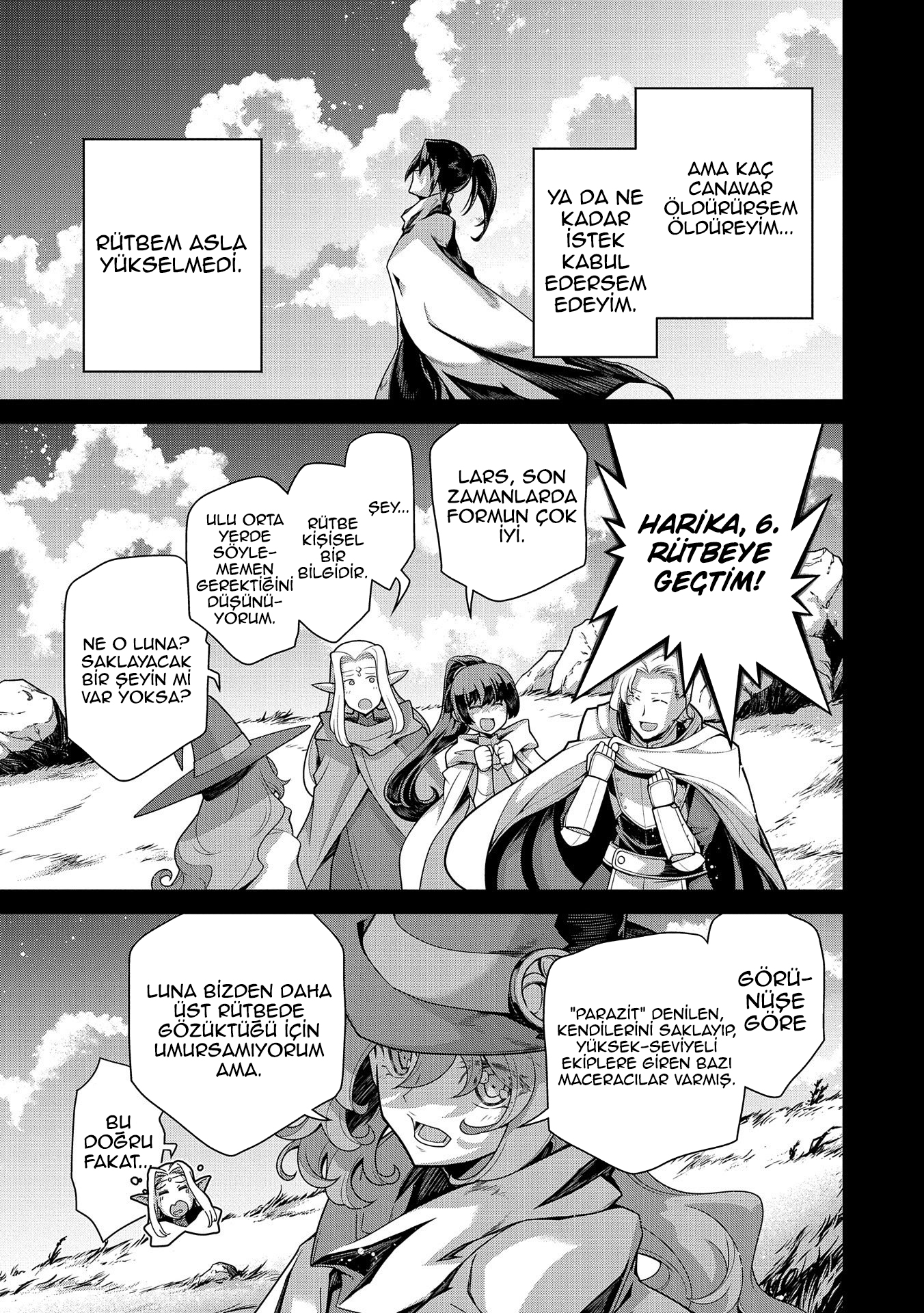 The Revenge of the Soul Eater Vol. 1 Ch. 1 第36页