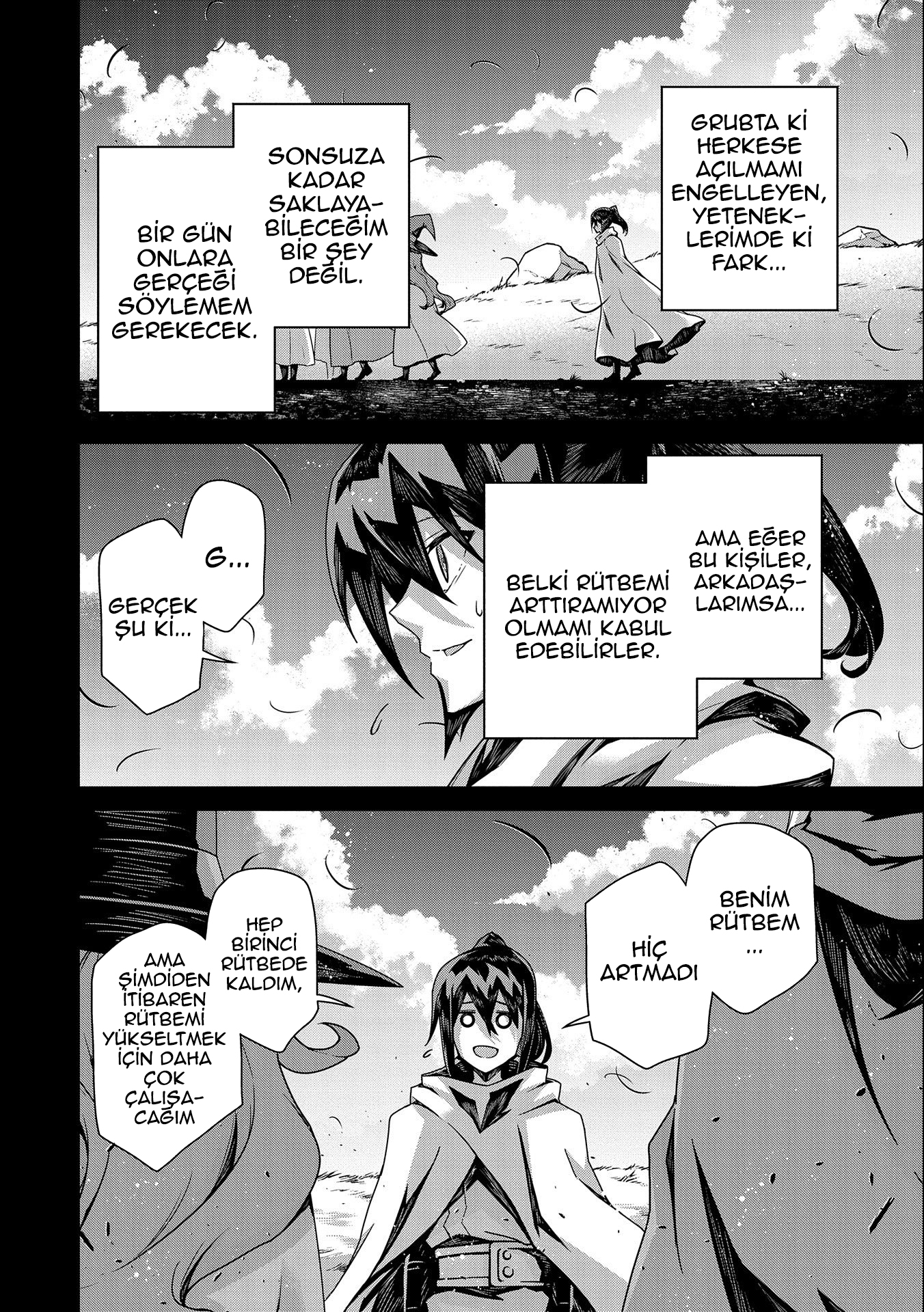 The Revenge of the Soul Eater Vol. 1 Ch. 1 第37页