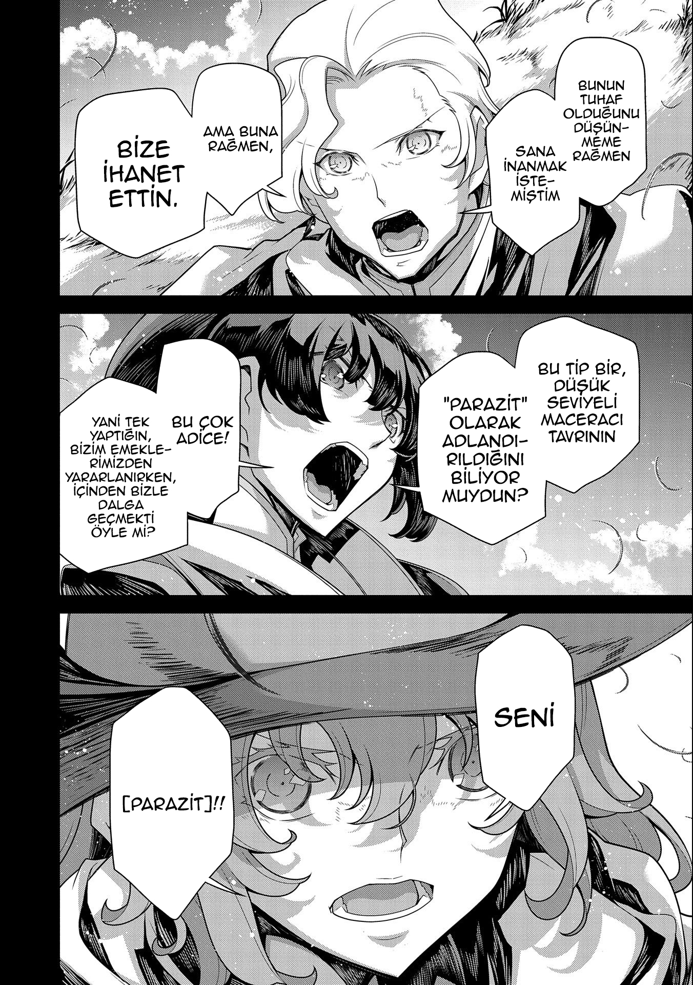 The Revenge of the Soul Eater Vol. 1 Ch. 1 第39页