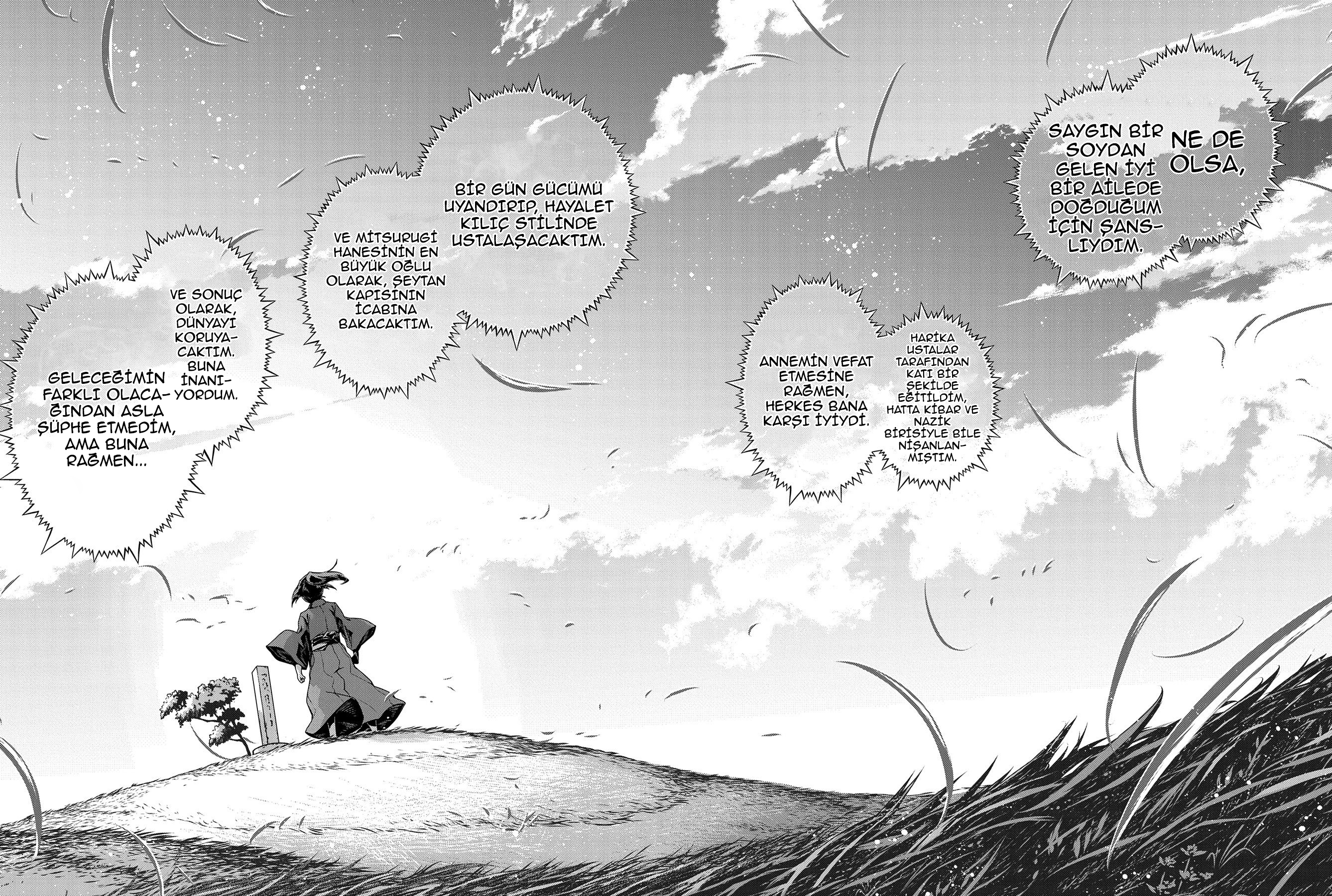 The Revenge of the Soul Eater 第5页