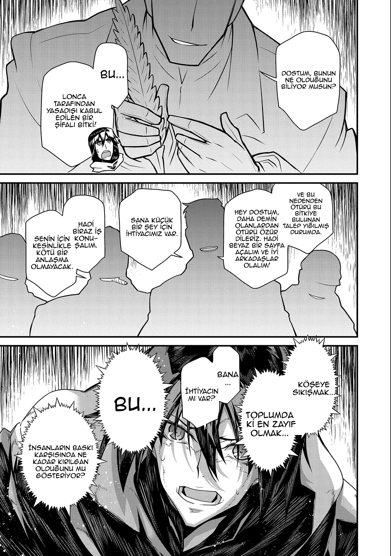 The Revenge of the Soul Eater Vol. 1 Ch. 1 第46页