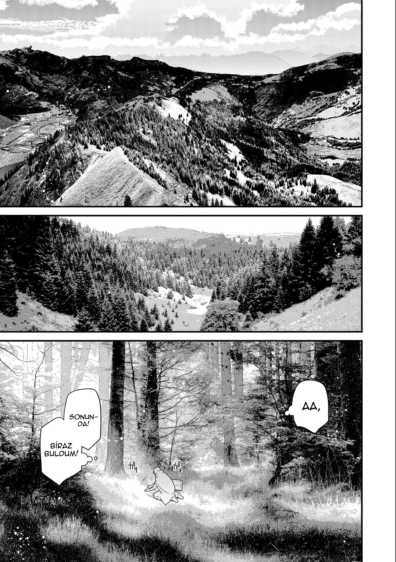 The Revenge of the Soul Eater Vol. 1 Ch. 1 第50页