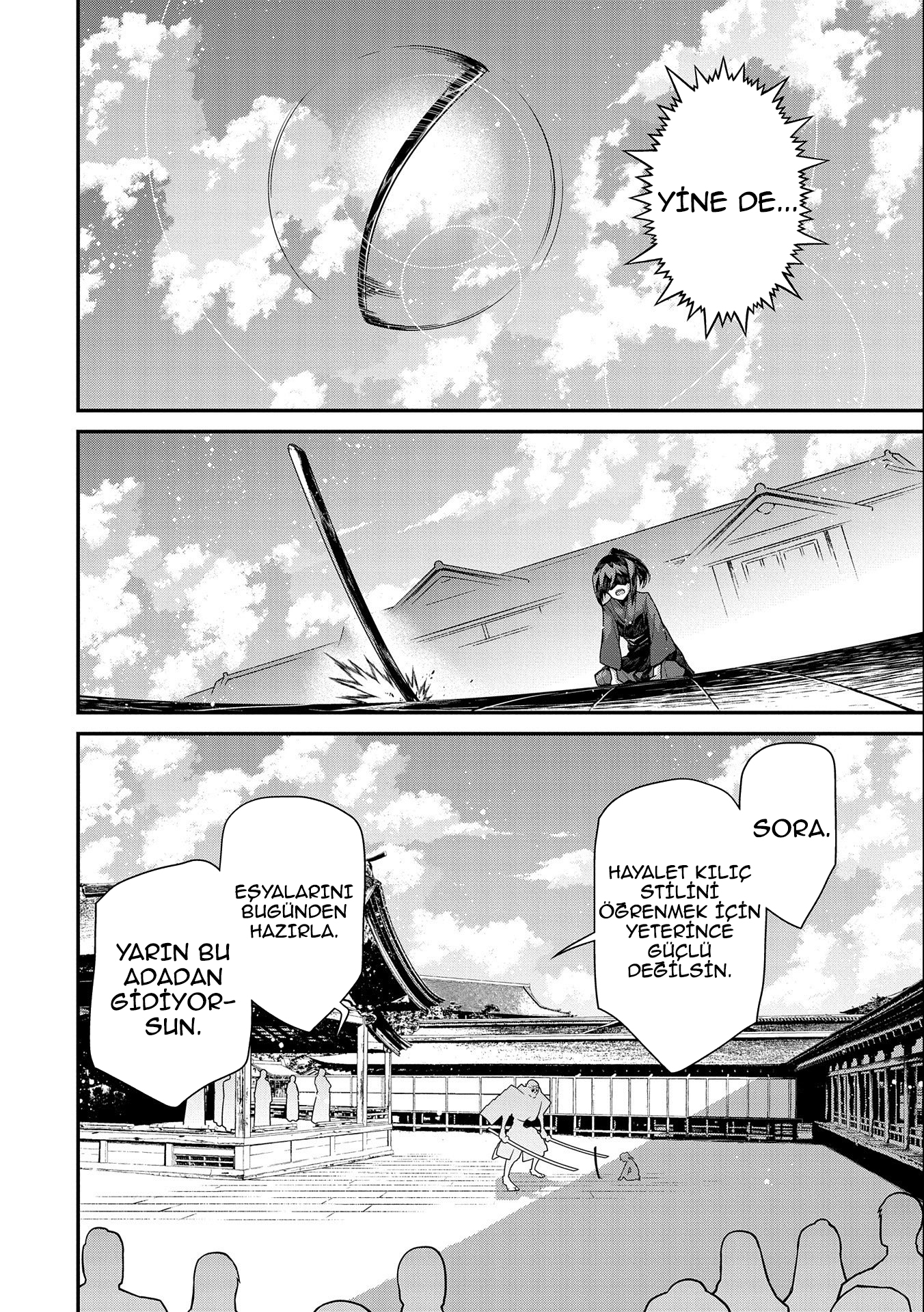 The Revenge of the Soul Eater 第6页