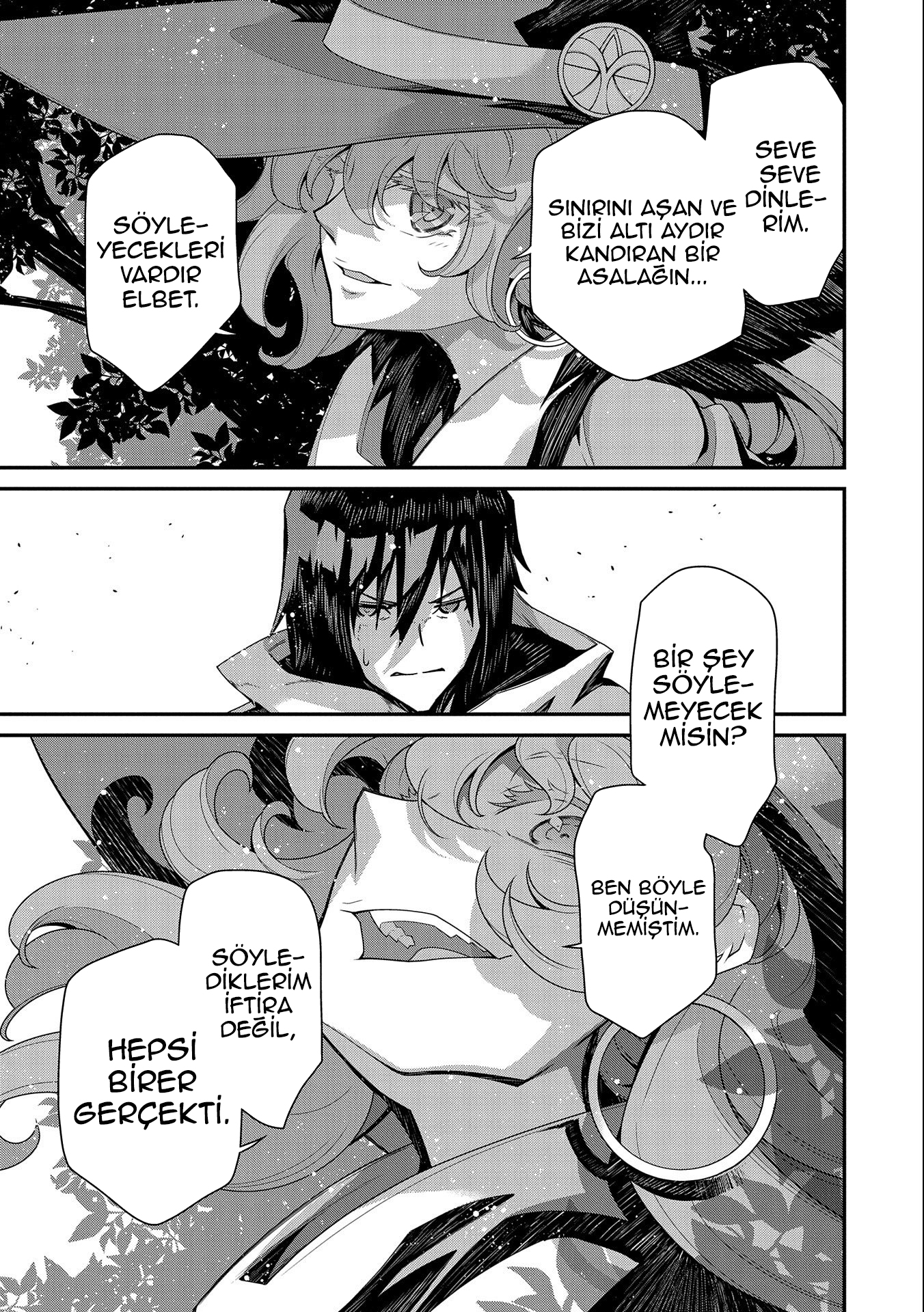 The Revenge of the Soul Eater Vol. 1 Ch. 1 第54页
