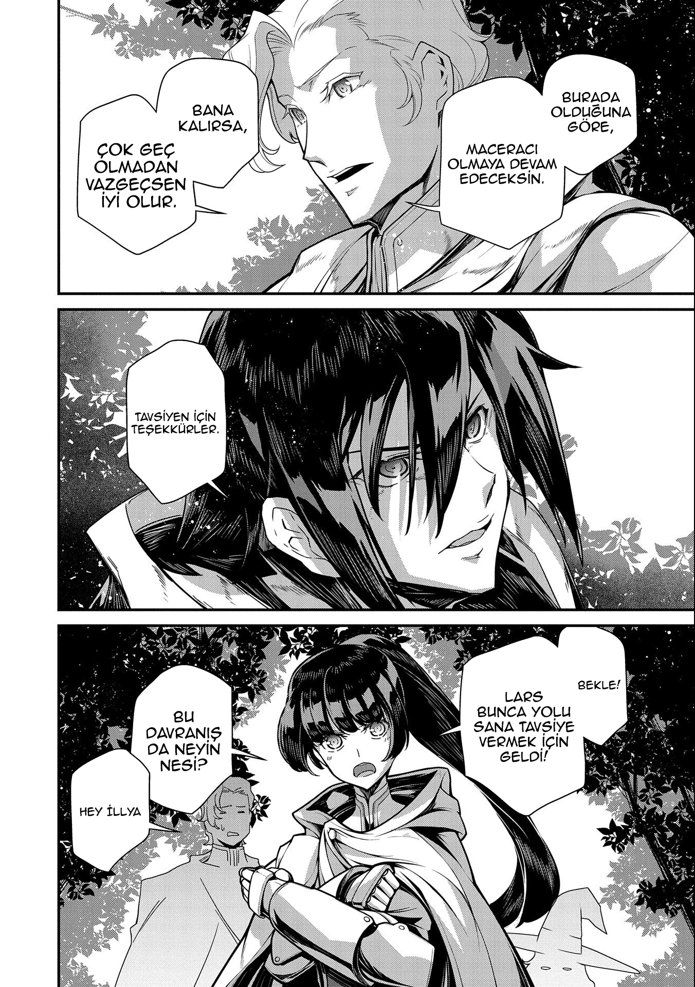 The Revenge of the Soul Eater Vol. 1 Ch. 1 第57页