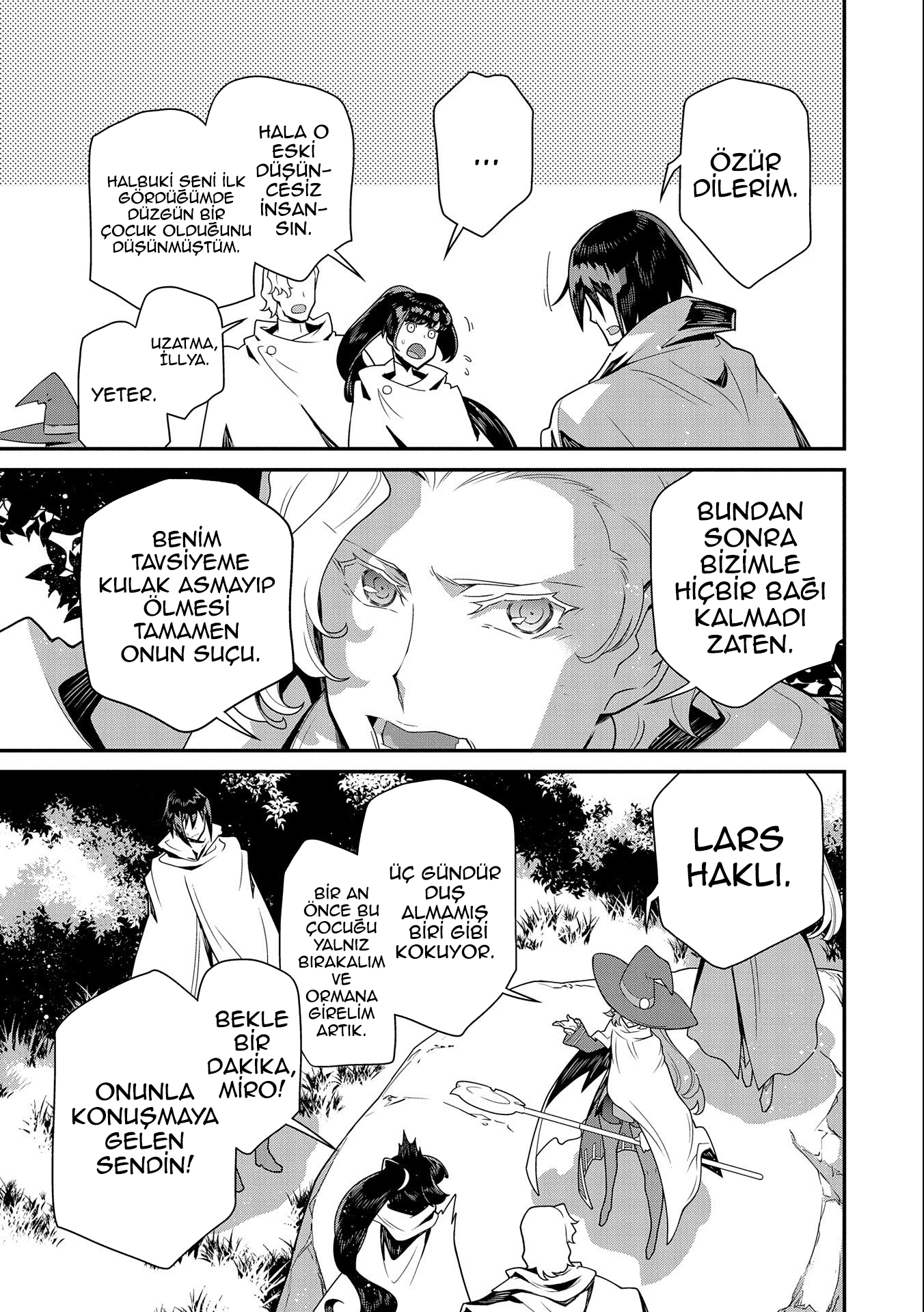The Revenge of the Soul Eater Vol. 1 Ch. 1 第58页