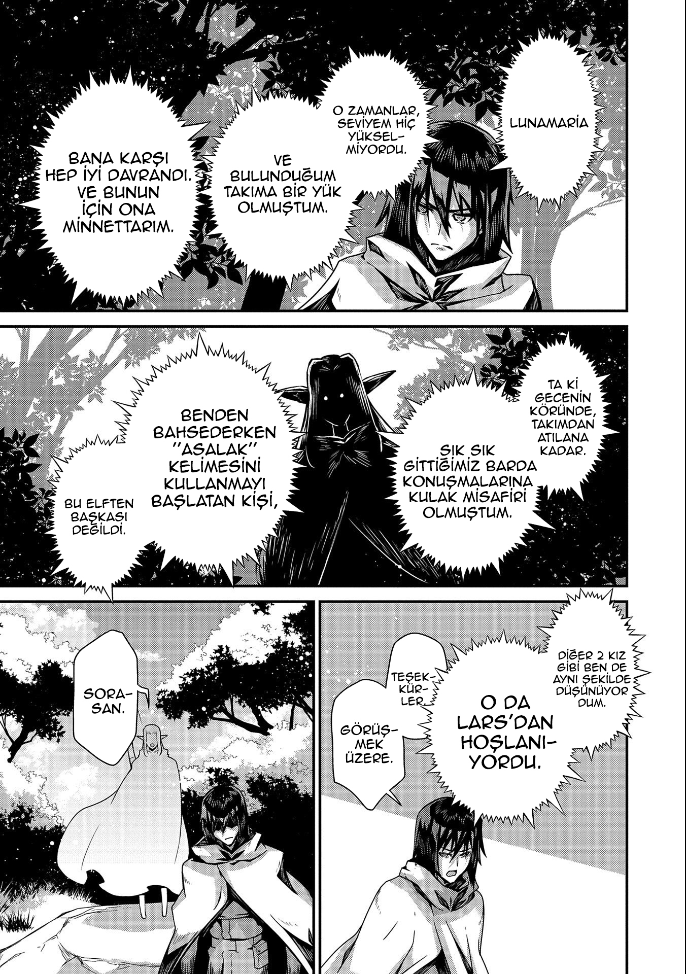 The Revenge of the Soul Eater Vol. 1 Ch. 1 第60页