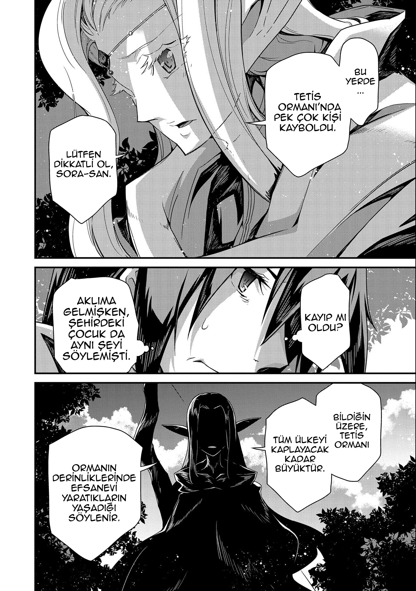 The Revenge of the Soul Eater Vol. 1 Ch. 1 第61页