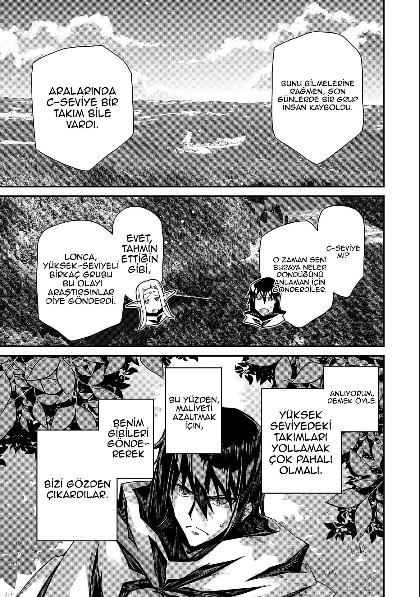 The Revenge of the Soul Eater Vol. 1 Ch. 1 第62页