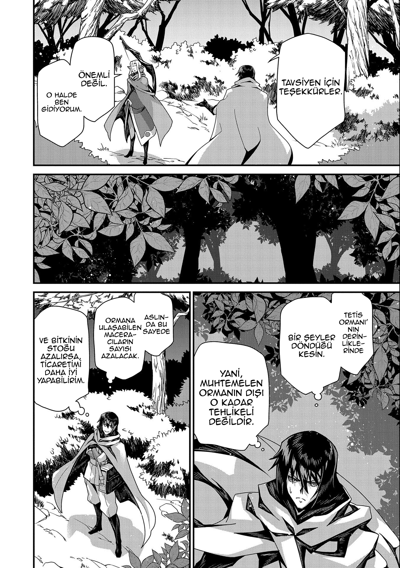 The Revenge of the Soul Eater Vol. 1 Ch. 1 第63页
