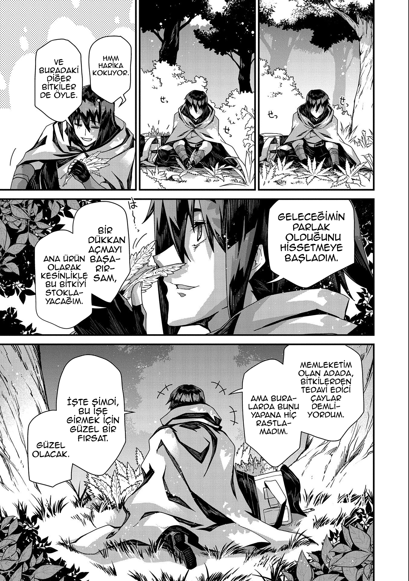 The Revenge of the Soul Eater Vol. 1 Ch. 1 第64页